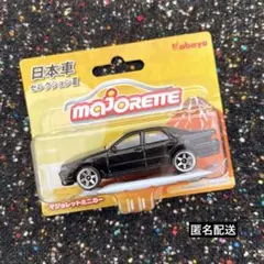 2026年最新】マジョレットミニカーの人気アイテム - メルカリ