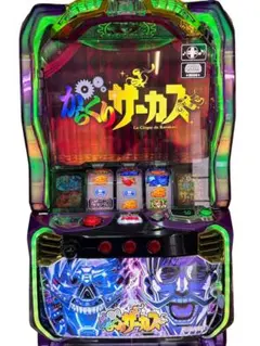 2026年最新】 実機 からくりサーカスの人気アイテム - メルカリ