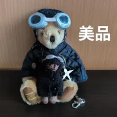 2026年最新】DAKSテディベアの人気アイテム - メルカリ