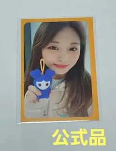 2026年最新】Twice スピーカーの人気アイテム - メルカリ