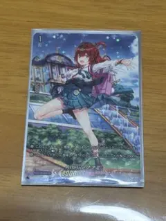 2026年最新】Astesiceの人気アイテム - メルカリ