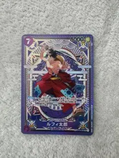 2026年最新】ルフィ太郎 spの人気アイテム - メルカリ