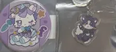 2026年最新】reject 第五人格の人気アイテム - メルカリ