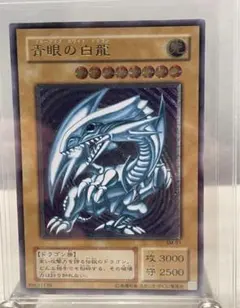 2026年最新】SM-51 青艶の人気アイテム - メルカリ
