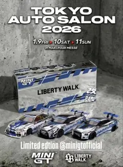 2026年最新】MiNiGT lbwk r35の人気アイテム - メルカリ