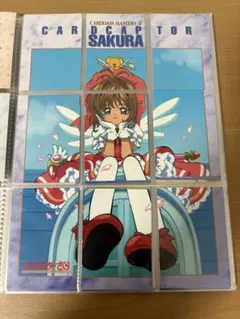 2026年最新】カードダスマスターズ さくらの人気アイテム - メルカリ