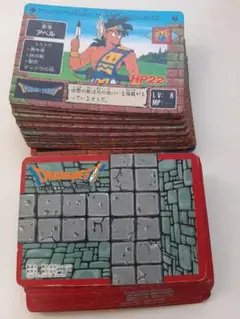 2026年最新】アベル伝説 カードダスの人気アイテム - メルカリ