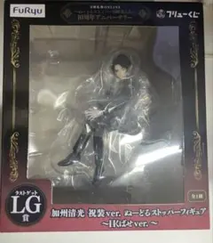 2026年最新】刀剣乱舞 ラストワン賞の人気アイテム - メルカリ