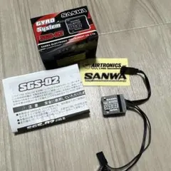 2026年最新】sgs-02 サンワの人気アイテム - メルカリ
