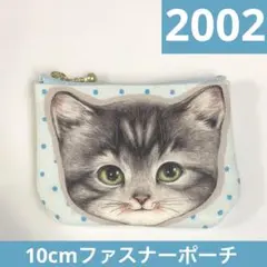 2026年最新】コヤンイサムチョンの人気アイテム - メルカリ