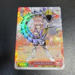 2026年最新】シンフォギア サインの人気アイテム - メルカリ