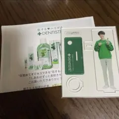 2026年最新】デンティス アクスタの人気アイテム - メルカリ