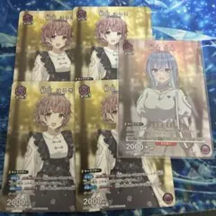 2026年最新】ユニチケ プロモの人気アイテム - メルカリ