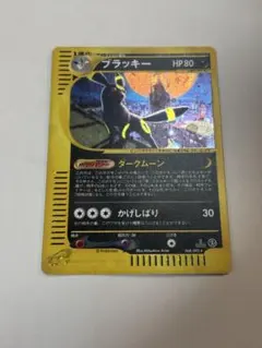 2026年最新】ポケモン カードダスの人気アイテム - メルカリ