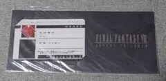 2026年最新】神羅カンパニー社員証の人気アイテム - メルカリ