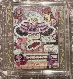 2026年最新】ローズボンボン コーデの人気アイテム - メルカリ