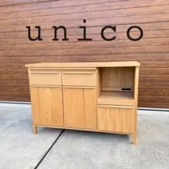 2026年最新】キッチンカウンター unicoの人気アイテム - メルカリ