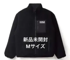 2026年最新】bump of chicken ジャケットの人気アイテム - メルカリ