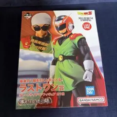 2026年最新】グレートサイヤマン フィギュア 一番くじの人気アイテム