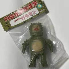 2026年最新】サンガッツ ガラモンの人気アイテム - メルカリ
