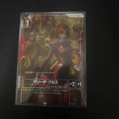 2026年最新】マリーダ パラレルの人気アイテム - メルカリ
