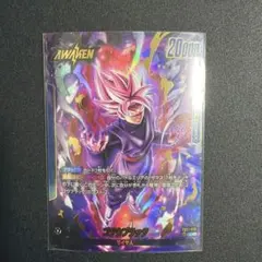 2026年最新】ゴクウブラック リーダーパラレルの人気アイテム - メルカリ