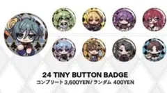 2026年最新】scarz 缶バッジの人気アイテム - メルカリ