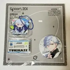 2026年最新】エイトリ 缶バッジ spoonの人気アイテム - メルカリ