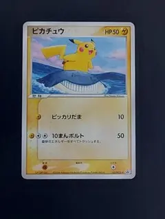 2026年最新】夏ポケカの人気アイテム - メルカリ