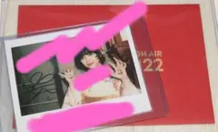 2026年最新】森田ひかるサインの人気アイテム - メルカリ