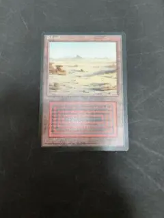 2026年最新】Badlands MTGの人気アイテム - メルカリ