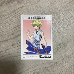 2026年最新】HUNTER×HUNTERカードダスマスターズの人気アイテム - メルカリ