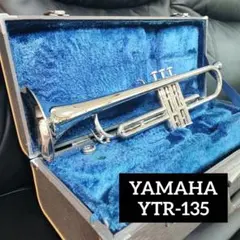 2026年最新】Yamaha ytr-135の人気アイテム - メルカリ
