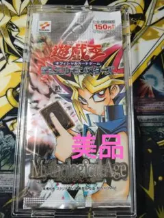 2026年最新】蘇りし魂 未開封の人気アイテム - メルカリ