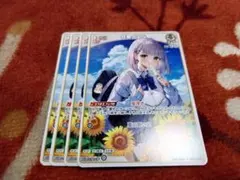 2026年最新】白銀ノエル ホロカの人気アイテム - メルカリ