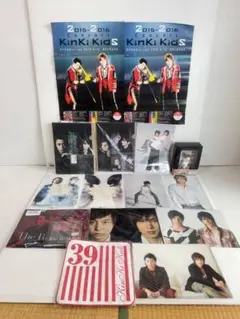 2026年最新】kinki kids 会報の人気アイテム - メルカリ