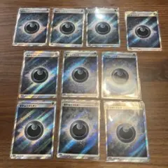 2026年最新】基本エネルギー sr s12aの人気アイテム - メルカリ