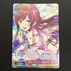 2026年最新】ヴァイス シュヴァルツ サインの人気アイテム - メルカリ