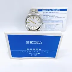 2026年最新】seiko 7b52の人気アイテム - メルカリ