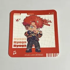 2026年最新】土佐凌牙の人気アイテム - メルカリ