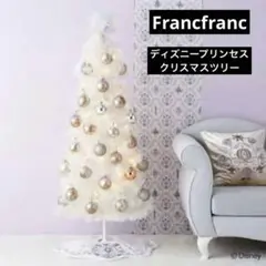 2026年最新】 クリスマスツリー PRINCESS DAYS の人気アイテム - メルカリ