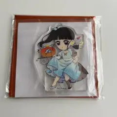 2026年最新】鬼滅の刃 栗花落カナヲの人気アイテム - メルカリ