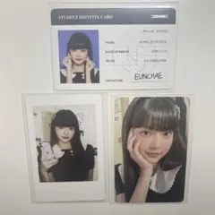 2026年最新】le sserafim シーグリ ウンチェの人気アイテム - メルカリ