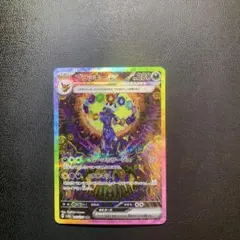 2026年最新】ポケモンカード テラスタルフェスex ブラッキーの人気