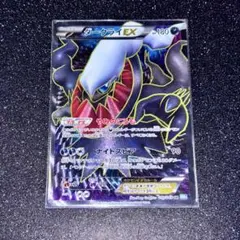 2026年最新】ダークライEX SRの人気アイテム - メルカリ