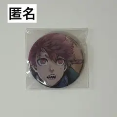 2026年最新】黒名蘭世 推しキャラバッジの人気アイテム - メルカリ