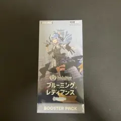 2026年最新】holoLive ブルーミングレディアンス boxの人気アイテム