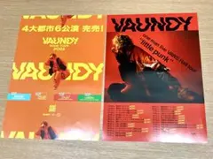 2026年最新】Vaundyポスターの人気アイテム - メルカリ
