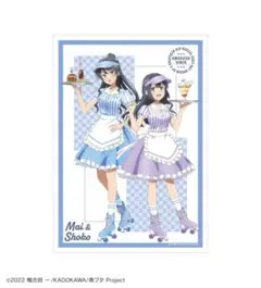2026年最新】青ブタ ポスターの人気アイテム - メルカリ