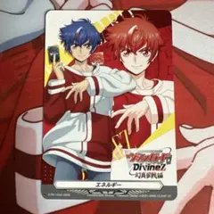 2026年最新】ヴァンガード エネルギーの人気アイテム - メルカリ
